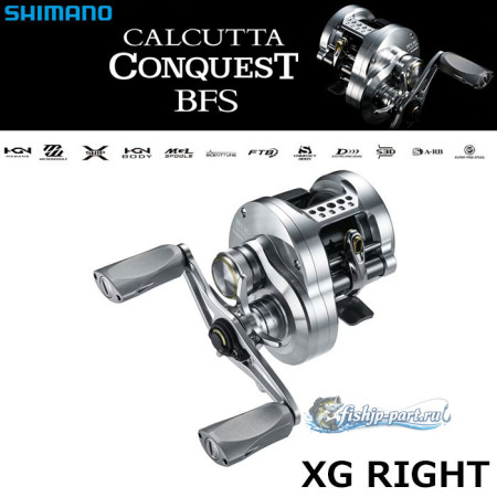 Shimano 26 Calcutta Conquest BFS LTD XG RIGHT