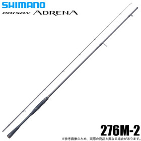 Shimano 24 Poison Adrena  276M-2