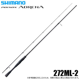 Shimano 24 Poison Adrena 272ML-2