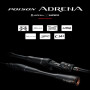 Shimano 24 Poison Adrena 270L+-2