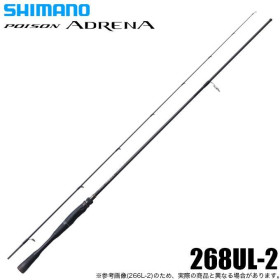 Shimano 24 Poison Adrena 268UL-2