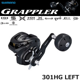 Shimano 26 Grappler 301HG LEFT