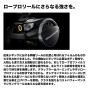 Shimano 26 Grappler 301HG LEFT