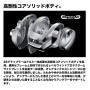 Shimano 26 Grappler 301HG LEFT