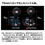 Shimano 26 Grappler 301HG LEFT