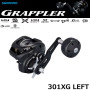 Shimano 26 Grappler 301XG  LEFT