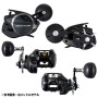 Shimano 26 Grappler 300HG RIGHT