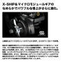 Shimano 26 Grappler 300HG RIGHT