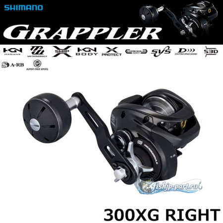 Shimano 26 Grappler 300XG  RIGHT