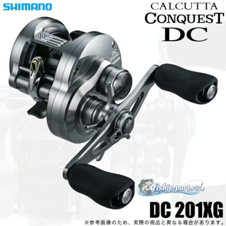Shimano 26 Calcutta Conquest DC201XG LEFT