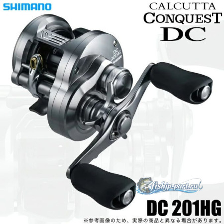 Shimano 26 Calcutta Conquest DC201HG LEFT
