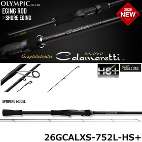 Olympic Nuovo Calamaretti 26GCALXS-752L-HS+