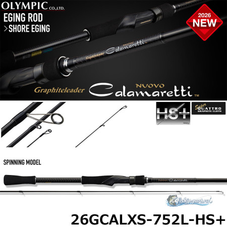 Olympic Nuovo Calamaretti 26GCALXS-752L-HS+