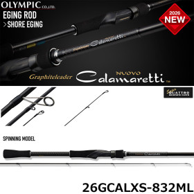 Olympic Nuovo Calamaretti 26GCALXS-832ML