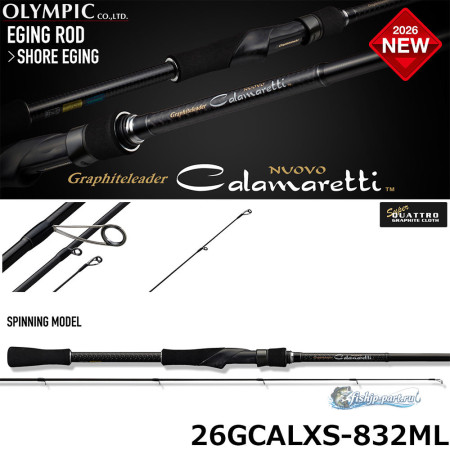 Olympic Nuovo Calamaretti 26GCALXS-832ML