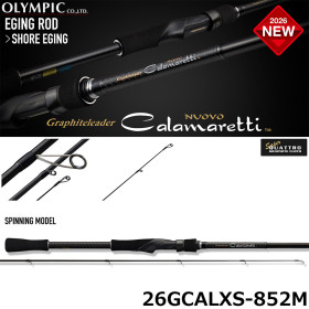 Olympic Nuovo Calamaretti 26GCALXS-852M