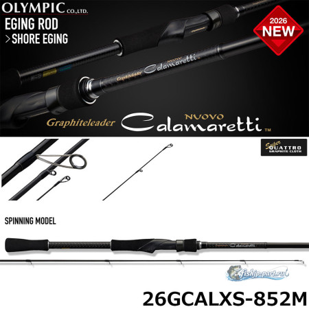 Olympic Nuovo Calamaretti 26GCALXS-852M