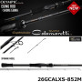 Olympic Nuovo Calamaretti 26GCALXS-852M