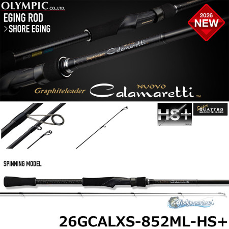 Olympic Nuovo Calamaretti 26GCALXS-852ML-HS+