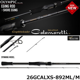 Olympic Nuovo Calamaretti 26GCALXS-892ML/M