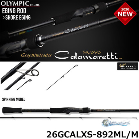 Olympic Nuovo Calamaretti 26GCALXS-892ML/M