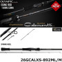 Olympic Nuovo Calamaretti 26GCALXS-892ML/M