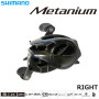 Shimano 20 Metanium Right