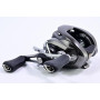 Shimano 20 Metanium Right