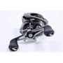 Shimano 20 Metanium Right