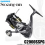 Shimano 26 Soare BB C2000SSPG