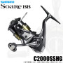 Shimano 26 Soare BB C2000SSHG