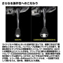Shimano 26 Soare BB 500SPG