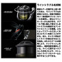 Shimano 26 Soare BB 500SPG