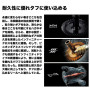 Shimano 26 Soare BB 500SPG