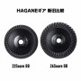 Shimano 26 Soare BB 500SPG