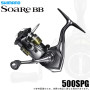 Shimano 26 Soare BB 500SPG