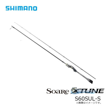 Shimano 26 Soare XTune S60SUL-S