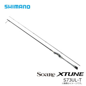 Shimano 26 Soare XTune  S73UL-T