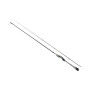 Shimano 26 Soare XTune  S64UL-S