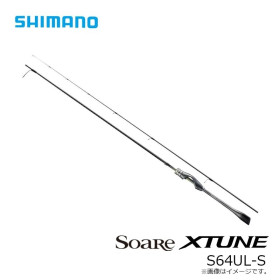 Shimano 26 Soare XTune  S64UL-S