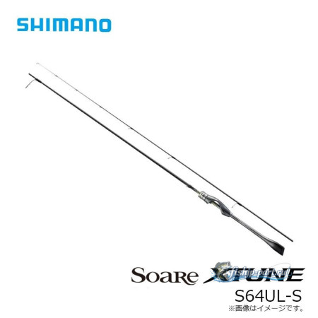 Shimano 26 Soare XTune  S64UL-S