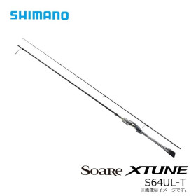 Shimano 26 Soare XTune  S64UL-T
