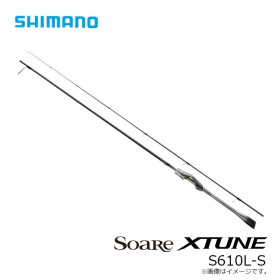 Shimano 26 Soare XTune  S610L-S