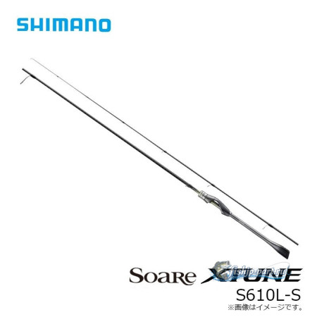 Shimano 26 Soare XTune  S610L-S