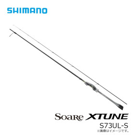 Shimano 26 Soare XTune  S73UL-S