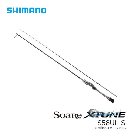 Shimano 26 Soare XTune  S58UL-S