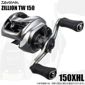 Daiwa 26 Zillion TW 150XHL