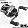 Daiwa 26 Zillion TW 150XHL