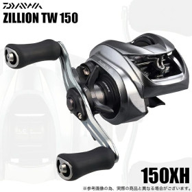 Daiwa 26 Zillion TW 150XH