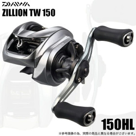 Daiwa 26 Zillion TW 150HL